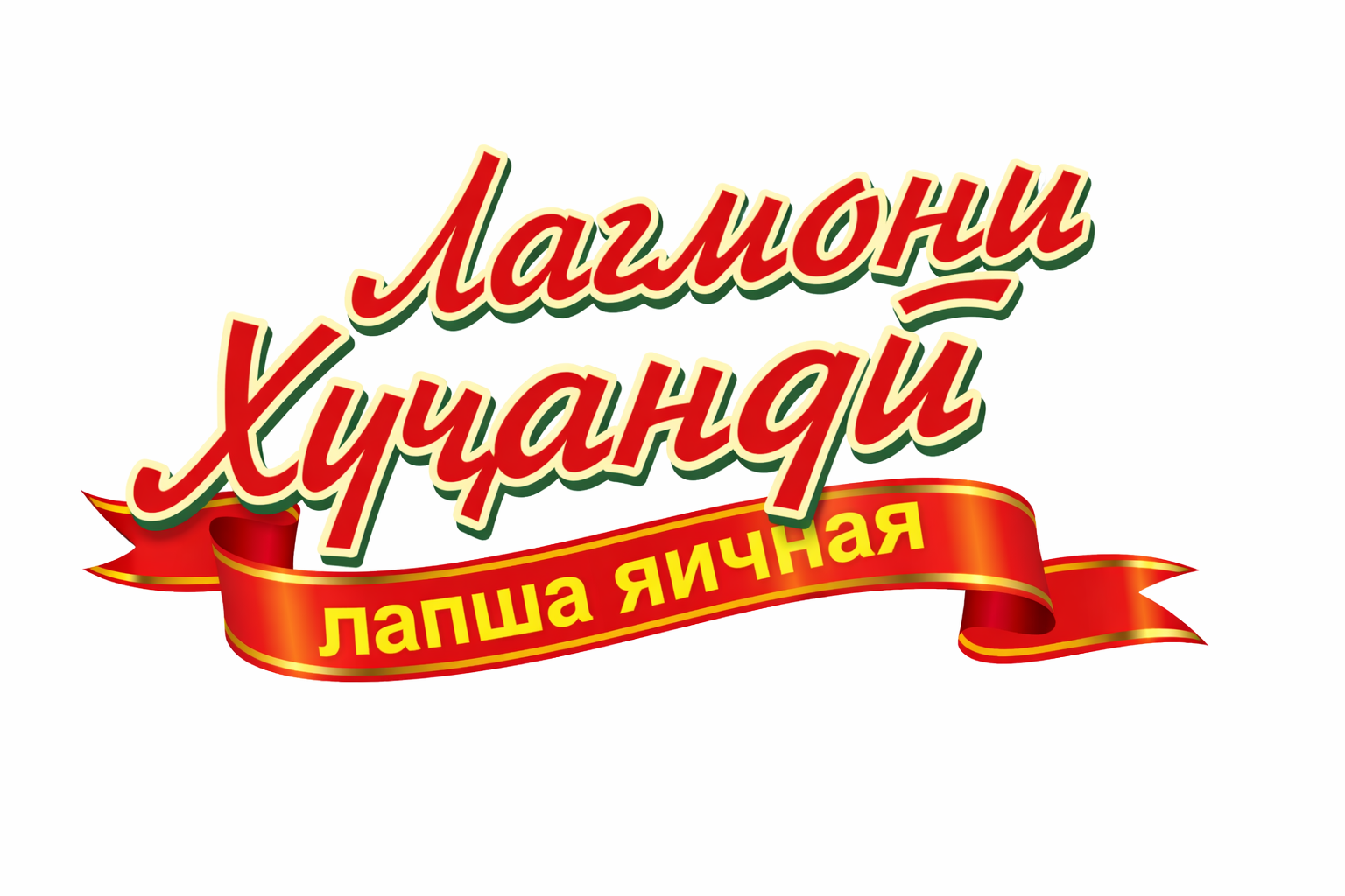 ММК