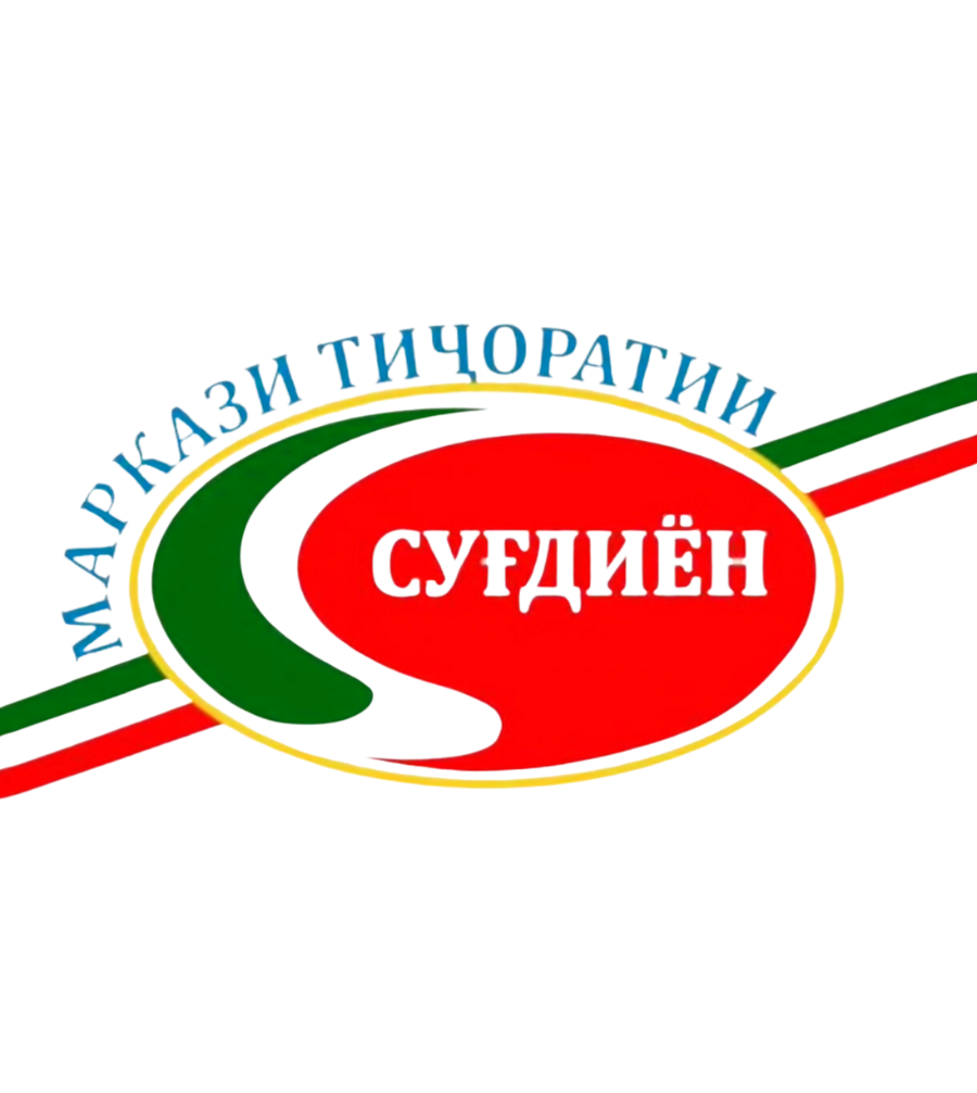 Сугдиён