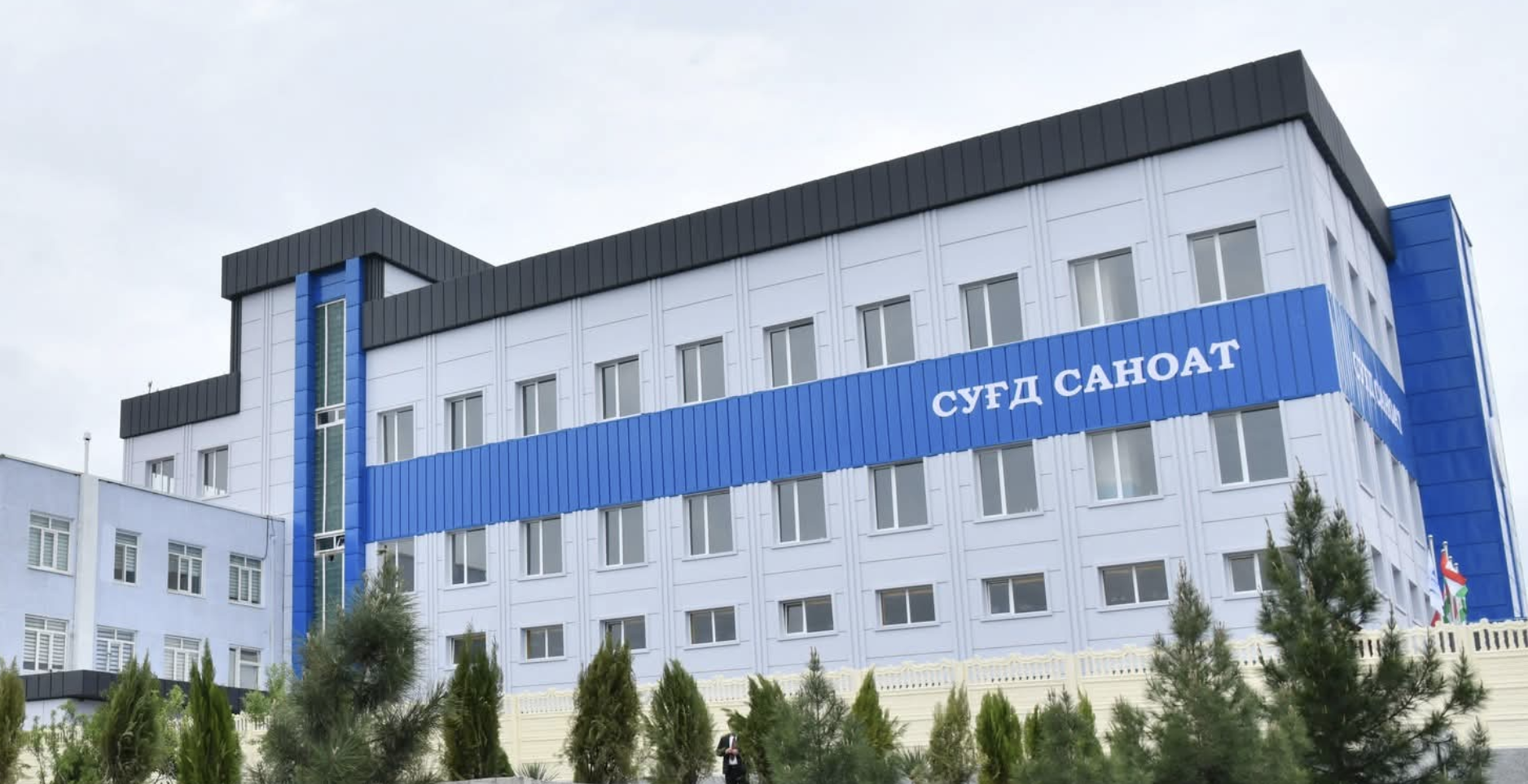 Открытие предприятия по производству напитков Сугд саноат холдинг