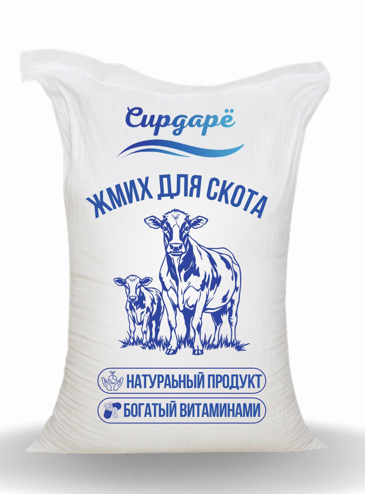 Алей