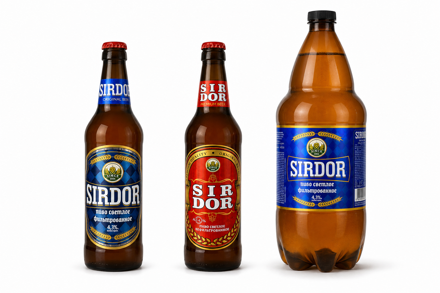 SIRDOR